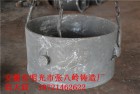 装料筐