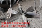 炉罐座
