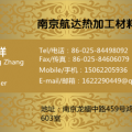 我的相册
