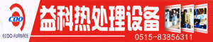 ȴ豸޹˾