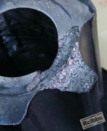 7cr7mo2v2si(ld)石状断口