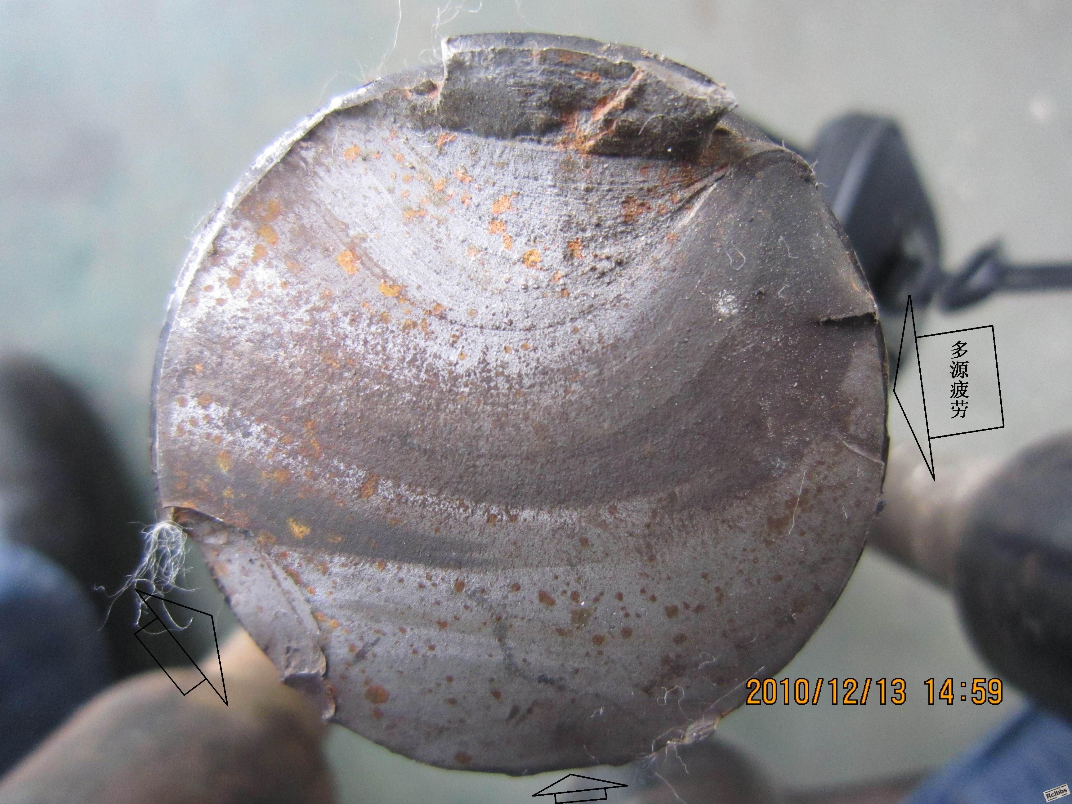 热处理质量控制 69 螺栓断裂分析 附图   图修饰了一下,   高周疲劳